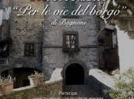 Concorso EcoFotografico "Perle vie del Borgo"